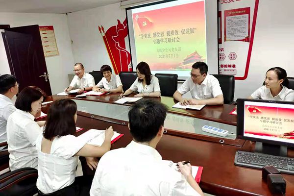 mmexport1625110534778_6_600